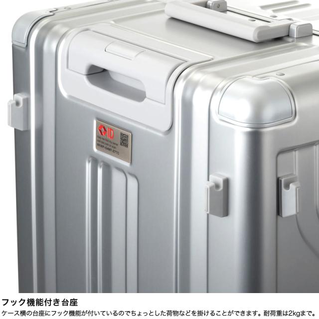 【商品レビューで+5%】スーツケース Lサイズ レジェンドウォーカー LEGEND WALKER BLADE Aluminum　1513-71 キャリーケース フレーム式 90L 5泊 6泊 7泊 1週間以上 アルミニウム 丈夫 静音 TSAロック TSロック 4輪 国内旅行 海外旅行 修学旅行 出張 トラベル 大容量_6