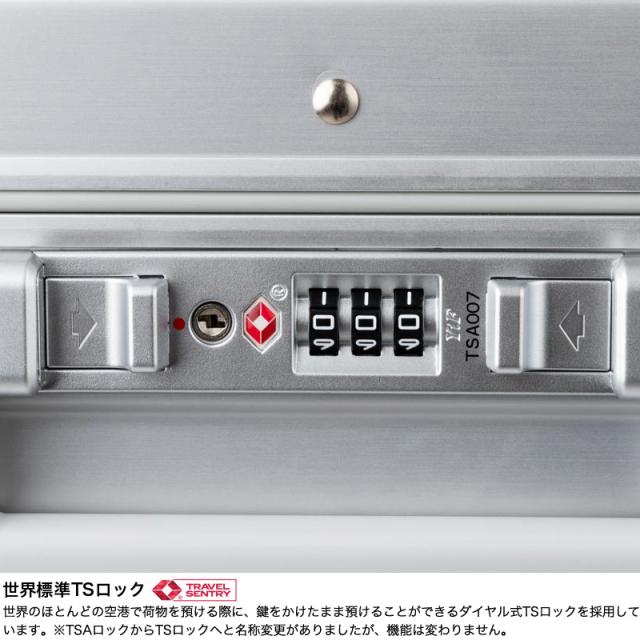 【商品レビューで+5%】スーツケース Lサイズ レジェンドウォーカー LEGEND WALKER BLADE Aluminum　1513-71 キャリーケース フレーム式 90L 5泊 6泊 7泊 1週間以上 アルミニウム 丈夫 静音 TSAロック TSロック 4輪 国内旅行 海外旅行 修学旅行 出張 トラベル 大容量_7