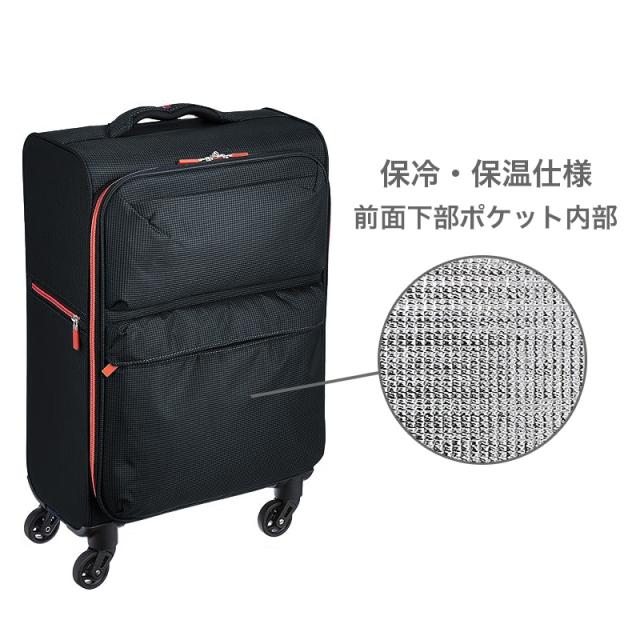 【商品レビューで+5%】スーツケース Sサイズ 機内持ち込み ソフトスーツケース 軽量 レジェンドウォーカー LEGEND WALKER 4043-49 ソフト キャリーケース 4輪 ソフトタイプ 28L 1〜2泊 1泊 2泊 LCC対応 南京錠付 キャリーバッグ 国内旅行 海外旅行 修学旅行 出張 トラベル_7