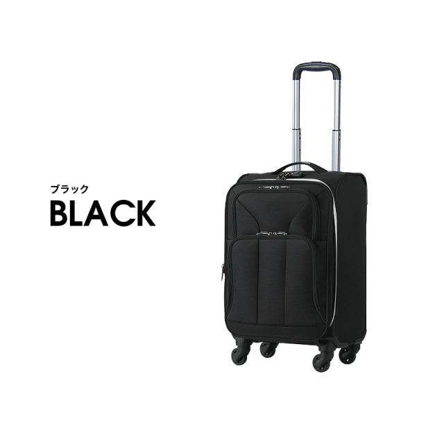 キャリー＊ 商品レビューで+5%】スーツケース 機内持ち込み Sサイズ ソフトスーツ