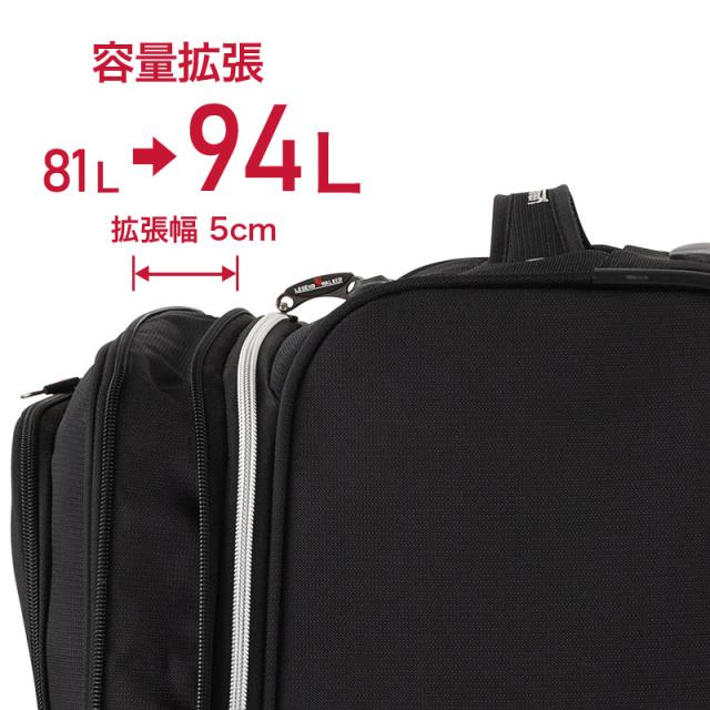 商品レビューで+5%】スーツケース Lサイズ ソフトスーツケース 軽量