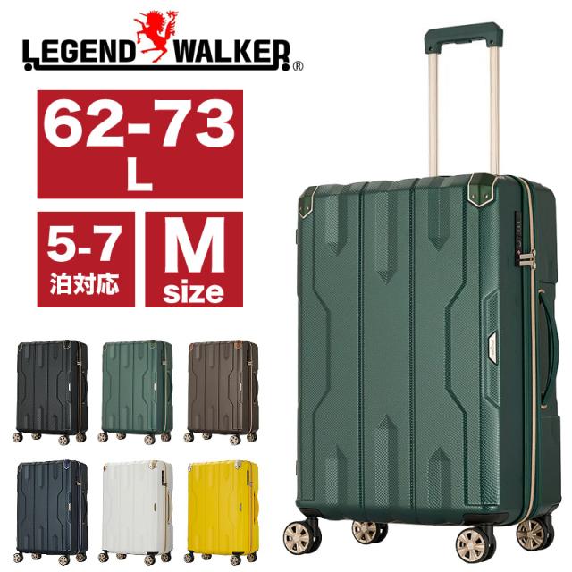 [レジェンドウォーカー] スーツケース キャリーケース 軽量 拡張機能 SSサイズ 機内持ち込み (33〜40L /シャンパンゴールド) [5082-48-CGD] レジェンドウォーカーのスーツケースのおすすめ人気ランキング2025年