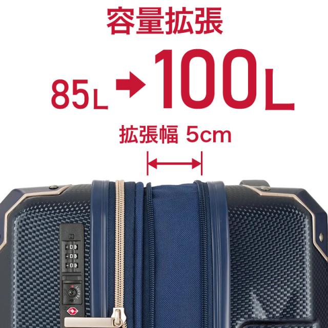 【商品レビューで+5%】スーツケース Lサイズ 軽量 拡張 大型 レジェンドウォーカー LEGEND WALKER 5109-69 キャリーケース ファスナー 85L 100L 1週間以上 SPATHA スパタ TSAロック TSロック 4輪 双輪キャスター 国内旅行 海外旅行 修学旅行 出張 トラベル 新幹線_1