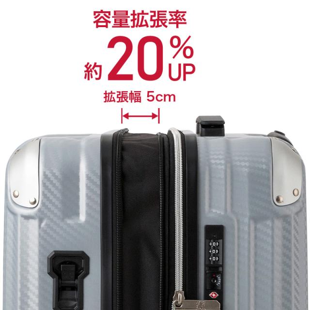 【商品レビューで+5%】スーツケース Sサイズ 機内持ち込み 軽量 拡張 キャスター ストッパー レジェンドウォーカー LEGEND WALKER 5511-48 キャリーケース ファスナー 36L 43L 1〜3泊 GRACIA グラシア TSAロック TSロック 4輪 国内旅行 海外旅行 修学旅行 出張 トラベル 商品レビューで+5%】スーツケース Sサイズ 機内持ち込み 軽量 拡張