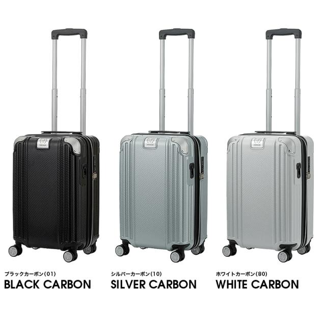 商品レビューで+5%】スーツケース Sサイズ 機内持ち込み 軽量 拡張