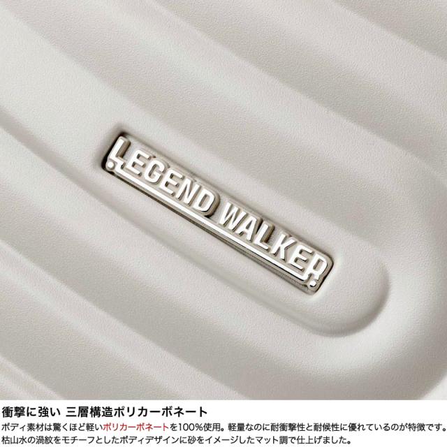 【商品レビューで+5%】スーツケース Mサイズ レジェンドウォーカー LEGEND WALKER SARYU　5528-62 キャリーケース フレーム ポリカーボネート 65L 3泊 4泊 5泊 3〜5泊 日ノ本キャスター 静音 TSAロック TSロック 4輪 国内旅行 海外旅行 修学旅行 出張 トラベル 大容量_2