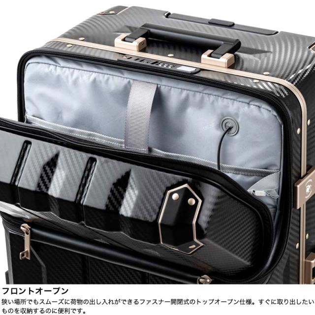 【商品レビューで+5%】スーツケース Mサイズ レジェンドウォーカー LEGEND WALKER APOLLON　5901-60 キャリーケース フレーム ポリカーボネート 62L 3泊 4泊 5泊 3〜5泊 日乃本キャスター 静音 TSAロック TSロック 4輪 国内旅行 海外旅行 修学旅行 出張 トラベル 大容量_5