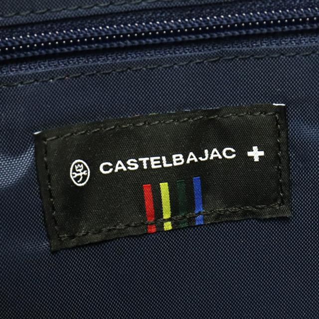 【商品レビュー記入で+5%】カステルバジャック バッグ ゴルフ トートバッグ メンズ ブランド CASTELBAJAC Danang ダナン 045711 A4 旅行 ビジネス 通勤 合皮 合成皮革 レディース 男女兼用 カジュアル オシャレ 人気 鞄 カバン かばん バッグ_10