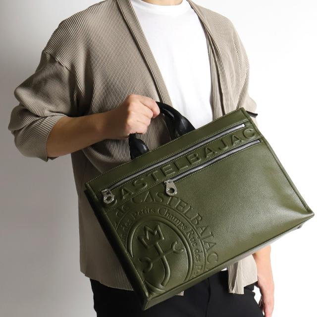 【商品レビュー記入で+5%】カステルバジャック バッグ ゴルフ トートバッグ メンズ ブランド CASTELBAJAC Danang ダナン 045711 A4 旅行 ビジネス 通勤 合皮 合成皮革 レディース 男女兼用 カジュアル オシャレ 人気 鞄 カバン かばん バッグ_16