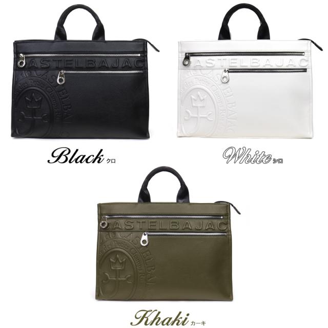 【商品レビュー記入で+5%】カステルバジャック バッグ ゴルフ トートバッグ メンズ ブランド CASTELBAJAC Danang ダナン 045711 A4 旅行 ビジネス 通勤 合皮 合成皮革 レディース 男女兼用 カジュアル オシャレ 人気 鞄 カバン かばん バッグ_18