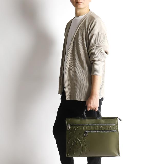 【商品レビュー記入で+5%】カステルバジャック バッグ ゴルフ トートバッグ メンズ ブランド CASTELBAJAC Danang ダナン 045711 A4 旅行 ビジネス 通勤 合皮 合成皮革 レディース 男女兼用 カジュアル オシャレ 人気 鞄 カバン かばん バッグ_3