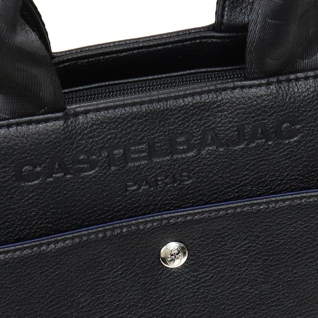【商品レビュー記入で+5%】カステルバジャック バッグ ゴルフ トートバッグ メンズ ブランド CASTELBAJAC Danang ダナン 045711 A4 旅行 ビジネス 通勤 合皮 合成皮革 レディース 男女兼用 カジュアル オシャレ 人気 鞄 カバン かばん バッグ_8