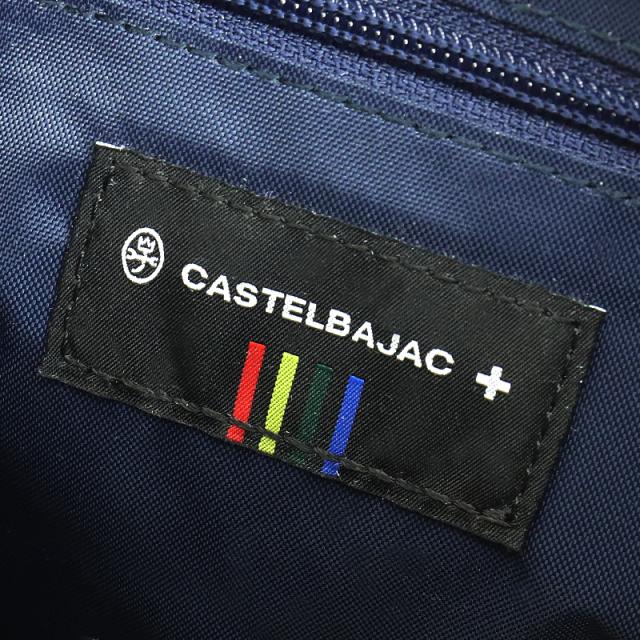 【商品レビュー記入で+5%】カステルバジャック バッグ ボディバッグ メンズ ブランド ゴルフ CASTELBAJAC Danang ダナン 045911 ワンショルダーバッグ 斜め掛けバッグ 合皮 合成皮革 PVC 鞄 かばん ビジネス 通勤 旅行 レディース 男女兼用 カジュアル オシャレ 人気_12