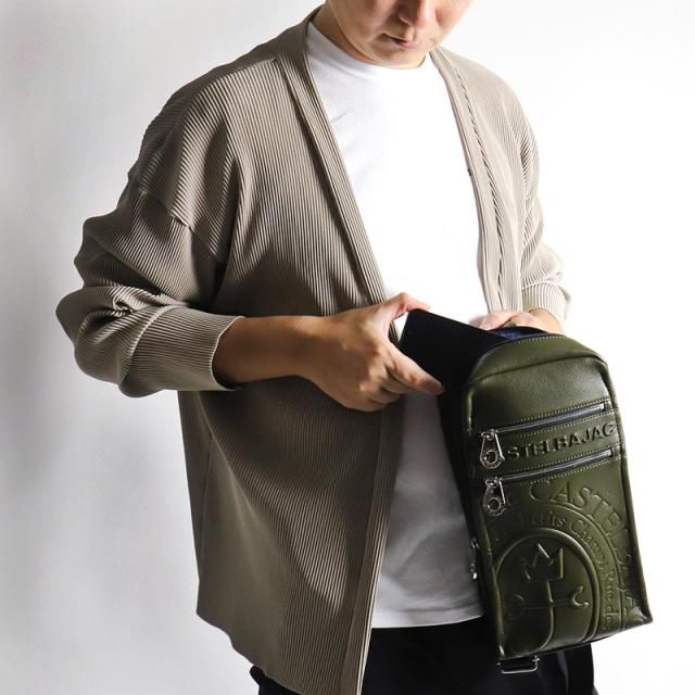 【商品レビュー記入で+5%】カステルバジャック バッグ ボディバッグ メンズ ブランド ゴルフ CASTELBAJAC Danang ダナン 045911 ワンショルダーバッグ 斜め掛けバッグ 合皮 合成皮革 PVC 鞄 かばん ビジネス 通勤 旅行 レディース 男女兼用 カジュアル オシャレ 人気_17