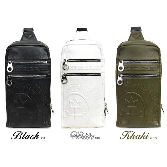 【商品レビュー記入で+5%】カステルバジャック バッグ ボディバッグ メンズ ブランド ゴルフ CASTELBAJAC Danang ダナン 045911 ワンショルダーバッグ 斜め掛けバッグ 合皮 合成皮革 PVC 鞄 かばん ビジネス 通勤 旅行 レディース 男女兼用 カジュアル オシャレ 人気_18
