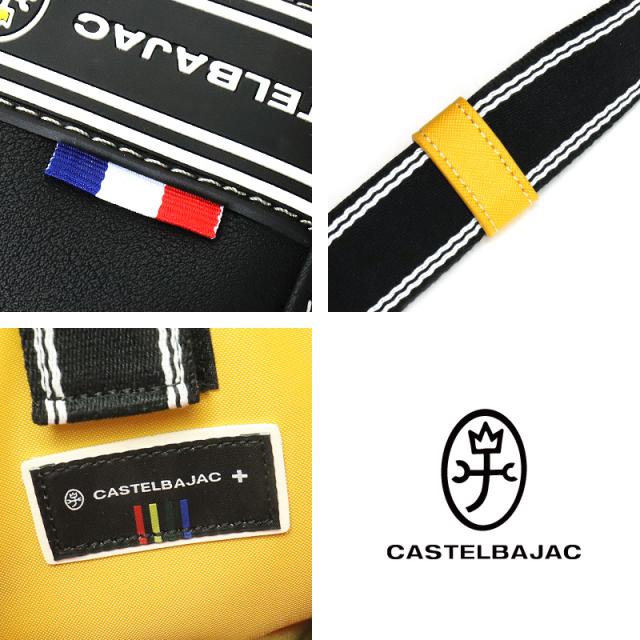 【商品レビュー記入で+5%】カステルバジャック バッグ ショルダーバッグ メンズ ブランド ゴルフ 小さめ CASTELBAJAC LUXE ルックス 049102 ショルダーバッグ 斜め掛け 肩掛け 合皮 ビジネス A5 通勤 ゴルフ 旅行 レディース 横型 カジュアル オシャレ 人気 正規品 正規販売店