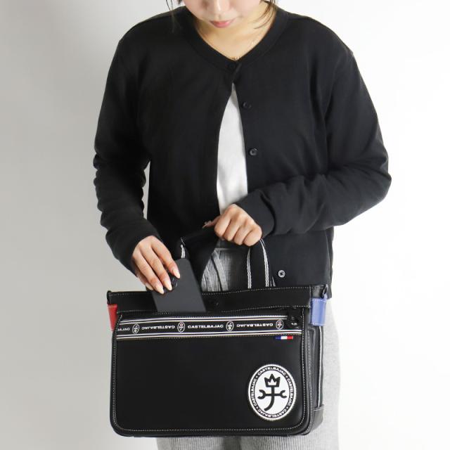 商品レビューで+5%】カステルバジャック バッグ トートバッグ メンズ