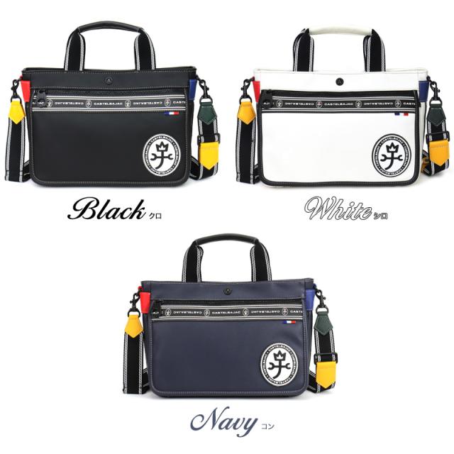 商品レビューで+5%】カステルバジャック バッグ トートバッグ メンズ