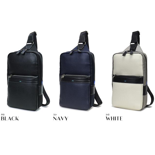 【商品レビュー記入で+5%】ランバンオンブルー ボディバッグ メンズ ランバン バッグ LANVIN en Bleu Rate レイト 511901 レディース 斜めがけ かっこいい ブランド 大人 旅行 トラベル ナイロン レザー 革 本革 通勤 斜め掛けバッグ 商品レビュー記入で+5%】ランバンオンブルー ボディバッグ メンズ