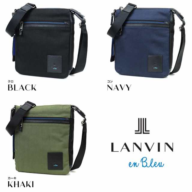 【商品レビュー記入で+5%】ランバン バッグ ショルダーバッグ メンズ ブランド 小さめ LANVIN en Bleu ランバンオンブルー 斜めがけバッ