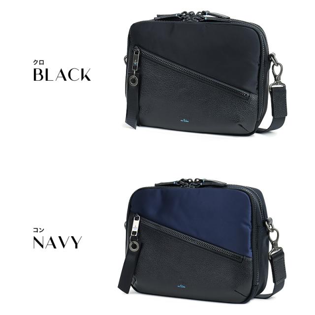 【商品レビュー記入で+5%】ランバンオンブルー ショルダーバッグ メンズ LANVIN en Bleu 日本製 ミニショルダーバッグ Felix フェリックス 564121 ショルダーポーチ A5 レディース 斜めがけ かっこいい 大人 旅行 トラベル ナイロン レザー 革 通勤 斜め掛けバッグ 商品レビュー記入で+5%】ランバンオンブルー ショルダーバッグ メンズ