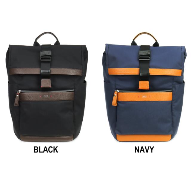 【商品レビュー記入で+5%】タケオキクチ バッグ リュック メンズ 大容量 ブランド TAKEO KIKUCHI ランド 719721 リュックサック デイパック バックパック ビジネスリュック B4 A4 普段使い ビジネス 通勤 通学 出張 PC収納 コーデュラ ブランド カジュアル オシャレ 人気の通販は 【商品レビュー記入で+5%】タケオキクチ バッグ リュック メンズ 大容量 ブランド TAKEO KIKUCHI ランド 719721 リュックサック デイパック バックパック ビジネスリュック B4 A4 普段使い ビジネス 通勤 通学 出張 PC収納 コーデュラ ブランド カジュアル オシャレ 人気の通販は