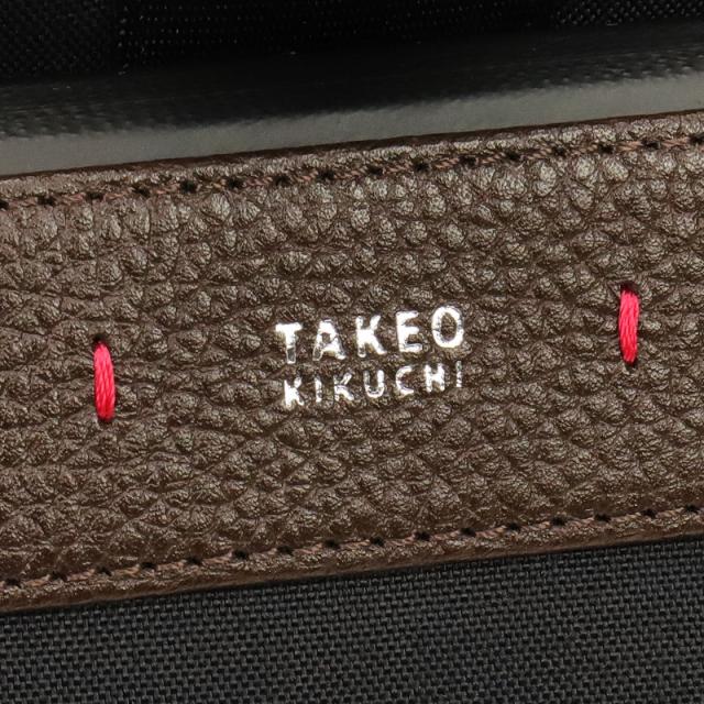 【商品レビュー記入で+5%】タケオキクチ バッグ リュック メンズ 大容量 ブランド TAKEO KIKUCHI ランド 719721 リュックサック デイパック バックパック ビジネスリュック B4 A4 普段使い ビジネス 通勤 通学 出張 PC収納 コーデュラ ブランド カジュアル オシャレ 人気の通販は 【商品レビュー記入で+5%】タケオキクチ バッグ リュック メンズ 大容量 ブランド TAKEO KIKUCHI ランド 719721 リュックサック デイパック バックパック ビジネスリュック B4 A4 普段使い ビジネス 通勤 通学 出張 PC収納 コーデュラ ブランド カジュアル オシャレ 人気の通販は