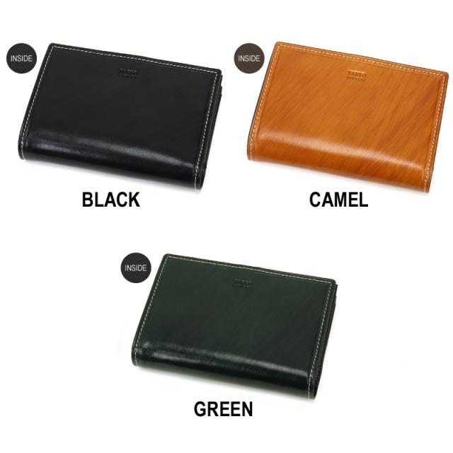 商品レビュー記入で+5%】タケオキクチ 財布 二つ折り メンズ ブランド