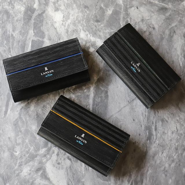 【商品レビュー記入で+5%】ランバンオンブルー キーケース 4連 LANVIN en Bleu ロージュ 516602 普段使い ビジネス 車 バイク 牛革 本革 革 レザー メンズ ブランド カジュアル オシャレ 人気 財布 さいふ サイフ 革小物 正規品 正規販売店_13