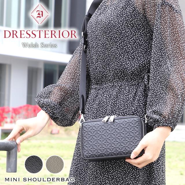 【商品レビュー記入で+5%】ドレステリア バッグ メンズ DRESSTERIOR Welsh ウェルシュ ミニショルダーバッグ 斜め掛け 肩掛け ミニショルダー  864102 ファスナー 男女兼用 メンズ 大人 シンプル おしゃれ 鞄 かばん カバン 牛革 レザー 小物 オーバーラップサークル