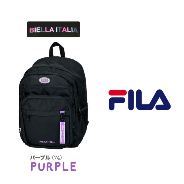 【商品レビューで+5%】フィラ FILA スクールリュック 大容量 通学 女子 女の子 かわいい おしゃれ バッグ 中学生 高校生 大学生 女子高生 高学年 撥水 33L 旅行 スクールバッグ リュックサック デイパック バックパック PC A4 B4 人気 ブランド 7894_15