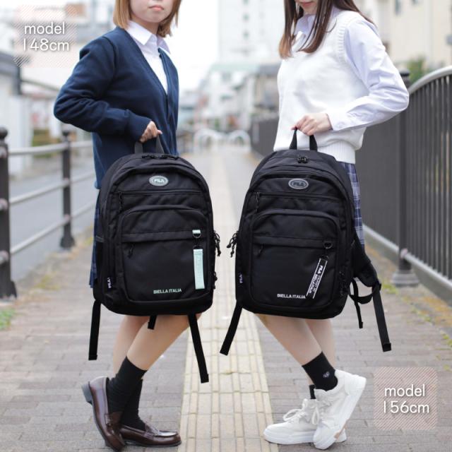 【商品レビューで+5%】フィラ FILA スクールリュック 大容量 通学 女子 女の子 かわいい おしゃれ バッグ 中学生 高校生 大学生 女子高生 高学年 撥水 33L 旅行 スクールバッグ リュックサック デイパック バックパック PC A4 B4 人気 ブランド 7894_7