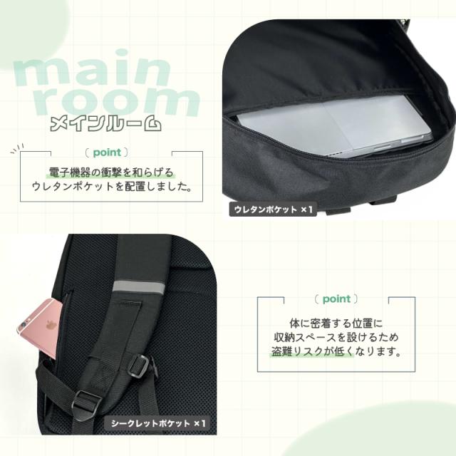 【商品レビューで+5%】フィラ FILA スクールリュック 大容量 通学 女子 女の子 かわいい おしゃれ バッグ 中学生 高校生 大学生 女子高生 高学年 撥水 33L 旅行 スクールバッグ リュックサック デイパック バックパック PC A4 B4 人気 ブランド 7894_8