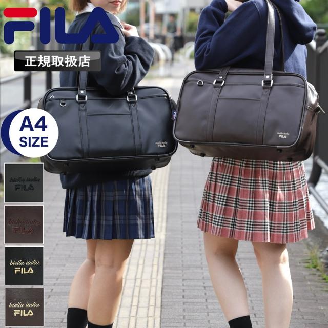 【PEANUTS】PEANUTS スヌーピー スクールバッグ SY1991 メンズ レディース ブラック ブラウン 男女兼用 大容量 通学バッグ 学生向け シンプル デザイン プレゼント ギフト 送料無料