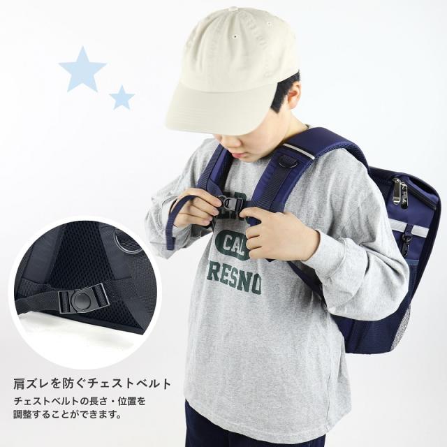 【商品レビュー記入で+5%】フィラ ランドサック FILA キッズ リュック 子ども 子供 女の子 女子 男子 男の子 男児 女児 ランドセル型 スクールリュック ランドサック ランドセルリュック 入学 学校 新入学 A4 18L 撥水 かばん 大容量バッグ 小学校 小学生 ブラック 黒 7902_5