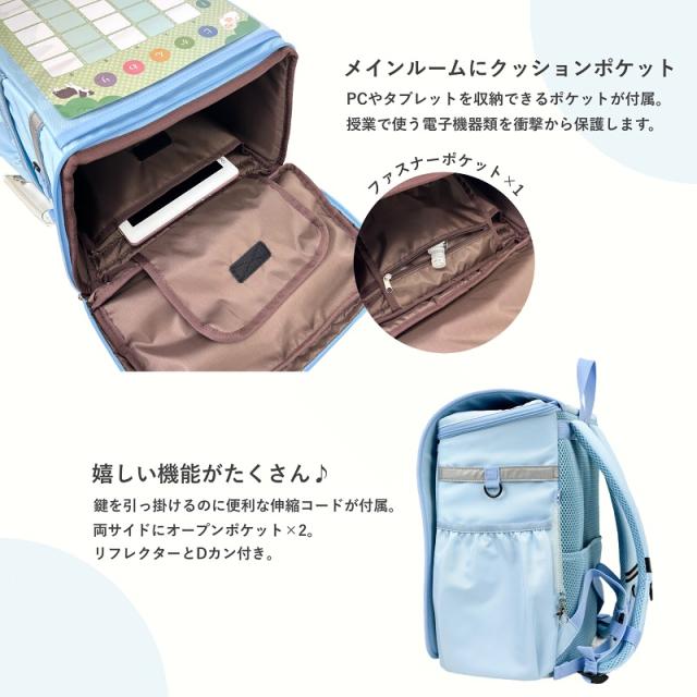 【商品レビュー記入で+5%】フィラ ランドサック FILA キッズ リュック 子ども 子供 女の子 女子 男子 男の子 男児 女児 ランドセル型 スクールリュック ランドサック ランドセルリュック 入学 学校 新入学 A4 18L 撥水 かばん 大容量バッグ 小学校 小学生 ブラック 黒 7902_8