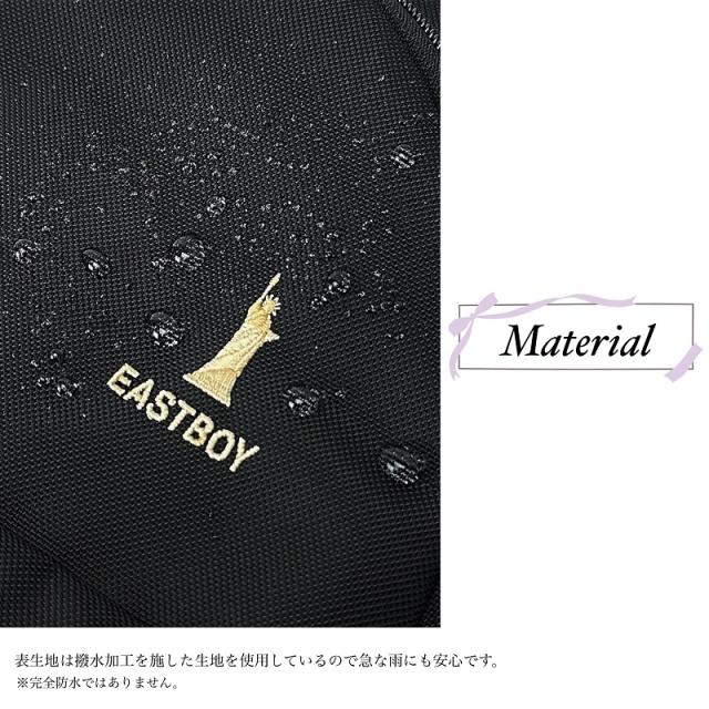 【商品レビューで+5%】イーストボーイ リュック リュックサック レディース 女子 大容量 32L 32リットル プランタン 女子高生 高校生 中学 EASTBOY  デイパック バックパック 撥水 抗菌 かわいい おしゃれ 学生  通学 スクール デイリー A4 B4 部活 チャーム 黒 正規品 EBA101_9