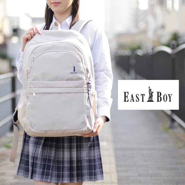 【商品レビューで+5%】イーストボーイ リュック リュックサック レディース 女子 大容量 32L 32リットル プランタン 女子高生 高校生 中学 EASTBOY  デイパック バックパック 撥水 抗菌 かわいい おしゃれ 学生  通学 スクール デイリー A4 B4 部活 チャーム 黒 正規品 EBA101_12
