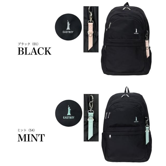 【商品レビューで+5%】イーストボーイ リュック リュックサック レディース 女子 大容量 32L 32リットル プランタン 女子高生 高校生 中学 EASTBOY  デイパック バックパック 撥水 抗菌 かわいい おしゃれ 学生  通学 スクール デイリー A4 B4 部活 チャーム 黒 正規品 EBA101_16