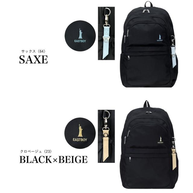 【商品レビューで+5%】イーストボーイ リュック リュックサック レディース 女子 大容量 32L 32リットル プランタン 女子高生 高校生 中学 EASTBOY  デイパック バックパック 撥水 抗菌 かわいい おしゃれ 学生  通学 スクール デイリー A4 B4 部活 チャーム 黒 正規品 EBA101_17