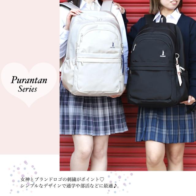 【商品レビューで+5%】イーストボーイ リュック リュックサック レディース 女子 大容量 32L 32リットル プランタン 女子高生 高校生 中学 EASTBOY  デイパック バックパック 撥水 抗菌 かわいい おしゃれ 学生  通学 スクール デイリー A4 B4 部活 チャーム 黒 正規品 EBA101_3