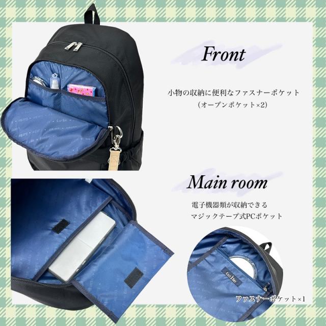 【商品レビューで+5%】イーストボーイ リュック リュックサック レディース 女子 大容量 32L 32リットル プランタン 女子高生 高校生 中学 EASTBOY  デイパック バックパック 撥水 抗菌 かわいい おしゃれ 学生  通学 スクール デイリー A4 B4 部活 チャーム 黒 正規品 EBA101_5