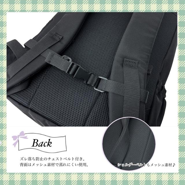 【商品レビューで+5%】イーストボーイ リュック リュックサック レディース 女子 大容量 32L 32リットル プランタン 女子高生 高校生 中学 EASTBOY  デイパック バックパック 撥水 抗菌 かわいい おしゃれ 学生  通学 スクール デイリー A4 B4 部活 チャーム 黒 正規品 EBA101_7