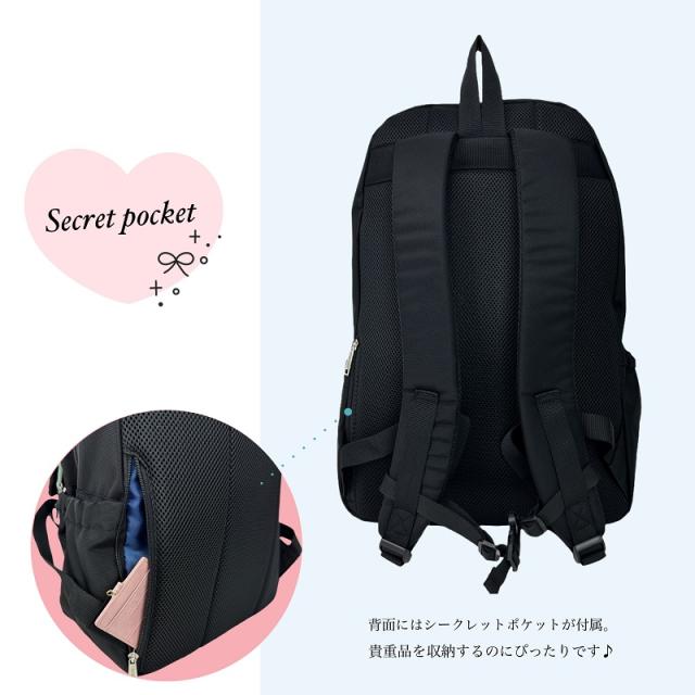 【商品レビューで+5%】イーストボーイ リュック リュックサック レディース 女子 大容量 32L 32リットル プランタン 女子高生 高校生 中学 EASTBOY  デイパック バックパック 撥水 抗菌 かわいい おしゃれ 学生  通学 スクール デイリー A4 B4 部活 チャーム 黒 正規品 EBA101_8