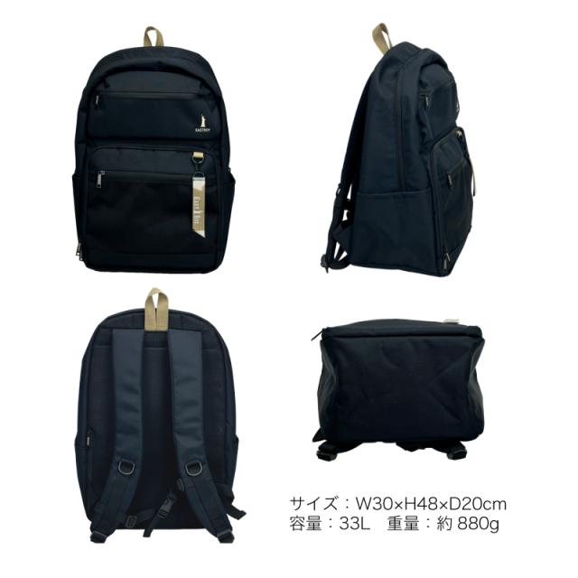 【商品レビューで+5%】イーストボーイ リュック スクバ リュックサック レディース 女子 大容量 33L 33リットル 女子高生 高校生 中学 EASTBOY  デイパック バックパック 撥水 はっ水 かわいい おしゃれ 学生 通学 スクール デイリー A4 B4 ブランド 部活 チャーム 黒 EBA104_11