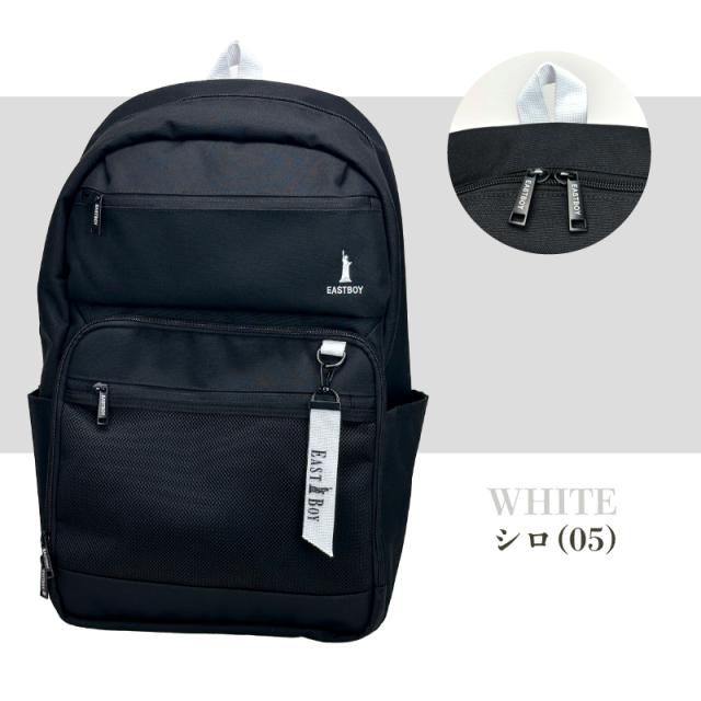 【商品レビューで+5%】イーストボーイ リュック スクバ リュックサック レディース 女子 大容量 33L 33リットル 女子高生 高校生 中学 EASTBOY  デイパック バックパック 撥水 はっ水 かわいい おしゃれ 学生 通学 スクール デイリー A4 B4 ブランド 部活 チャーム 黒 EBA104_13