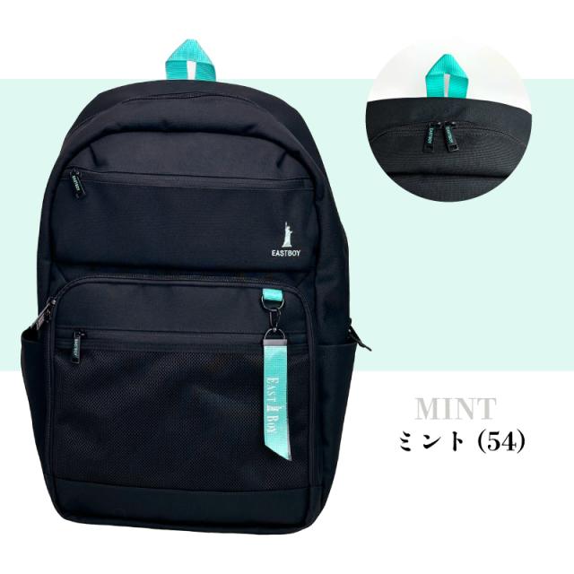 【商品レビューで+5%】イーストボーイ リュック スクバ リュックサック レディース 女子 大容量 33L 33リットル 女子高生 高校生 中学 EASTBOY  デイパック バックパック 撥水 はっ水 かわいい おしゃれ 学生 通学 スクール デイリー A4 B4 ブランド 部活 チャーム 黒 EBA104_15