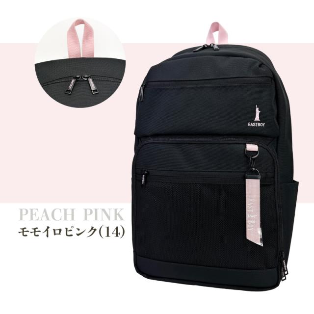 【商品レビューで+5%】イーストボーイ リュック スクバ リュックサック レディース 女子 大容量 33L 33リットル 女子高生 高校生 中学 EASTBOY  デイパック バックパック 撥水 はっ水 かわいい おしゃれ 学生 通学 スクール デイリー A4 B4 ブランド 部活 チャーム 黒 EBA104_16