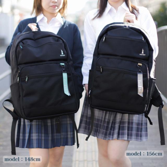 【商品レビューで+5%】イーストボーイ リュック スクバ リュックサック レディース 女子 大容量 33L 33リットル 女子高生 高校生 中学 EASTBOY  デイパック バックパック 撥水 はっ水 かわいい おしゃれ 学生 通学 スクール デイリー A4 B4 ブランド 部活 チャーム 黒 EBA104_3