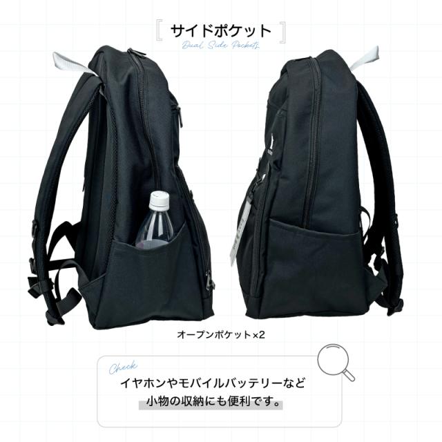 【商品レビューで+5%】イーストボーイ リュック スクバ リュックサック レディース 女子 大容量 33L 33リットル 女子高生 高校生 中学 EASTBOY  デイパック バックパック 撥水 はっ水 かわいい おしゃれ 学生 通学 スクール デイリー A4 B4 ブランド 部活 チャーム 黒 EBA104_4